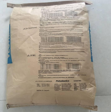 E463i汽車機械零件LCP_日本保理PSF液晶聚合物_耐高溫LCP專業生產