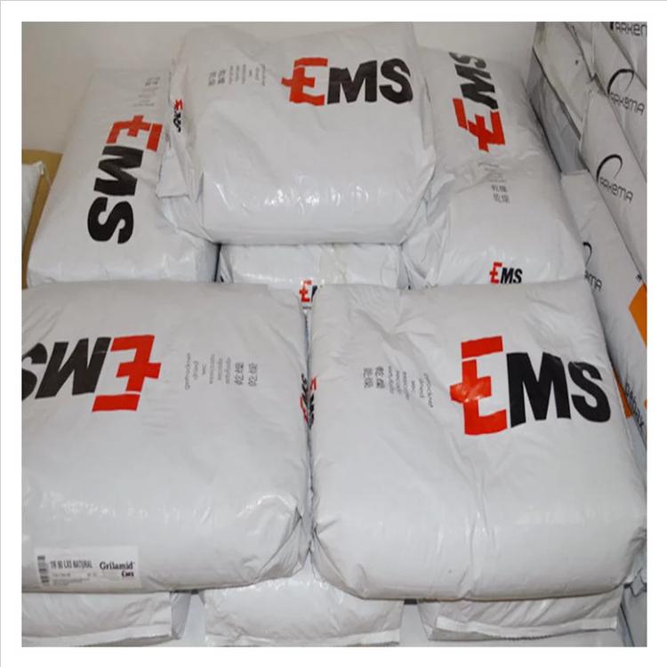 TR55耐酒精尼龍12_瑞士EMS電線電纜應用PA12_注塑PA12原料