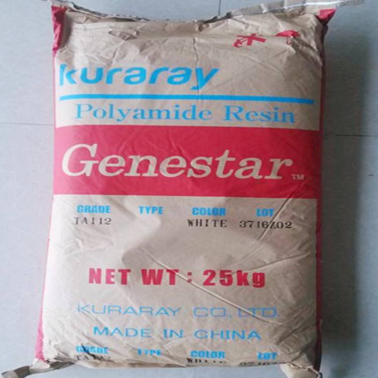 無鹵素 玻纖增強PA9T日本可樂麗G1300H電氣/電子應(yīng)用領(lǐng)域