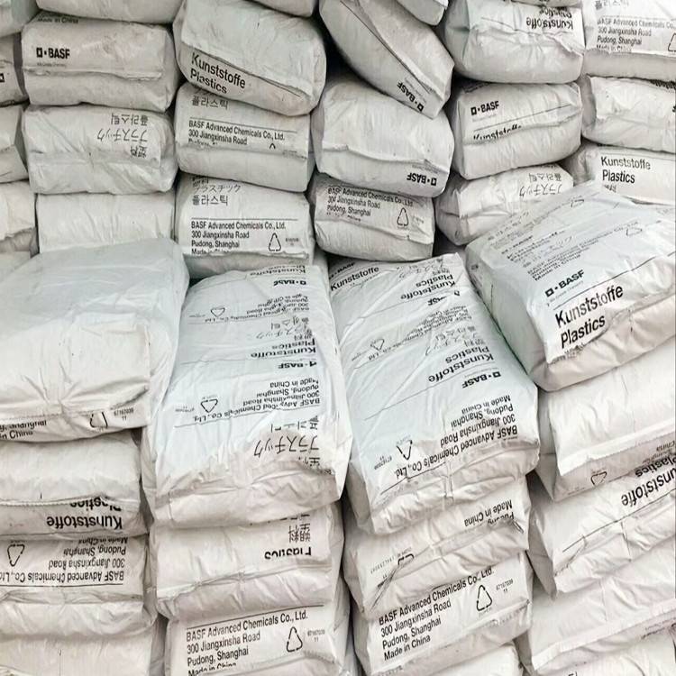德國巴斯夫A3X2G5紅磷阻燃級PA66材料
