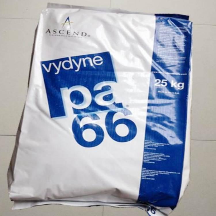 抗化學(xué)性 工業(yè)機(jī)械聚酰胺66塑膠原料_22HSP美國(guó)首諾耐磨耐油PA66
