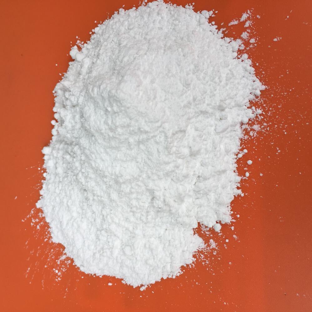 改性尼龍PA66樹脂用阻燃劑