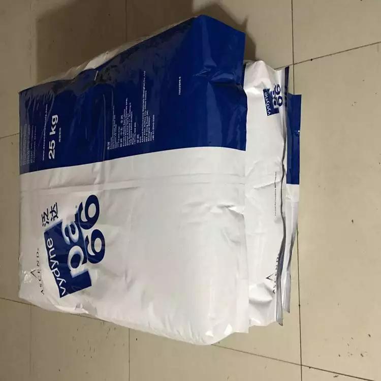 脫模性能PA66美國(guó)首諾R513H照明應(yīng)用 連接器尼龍66