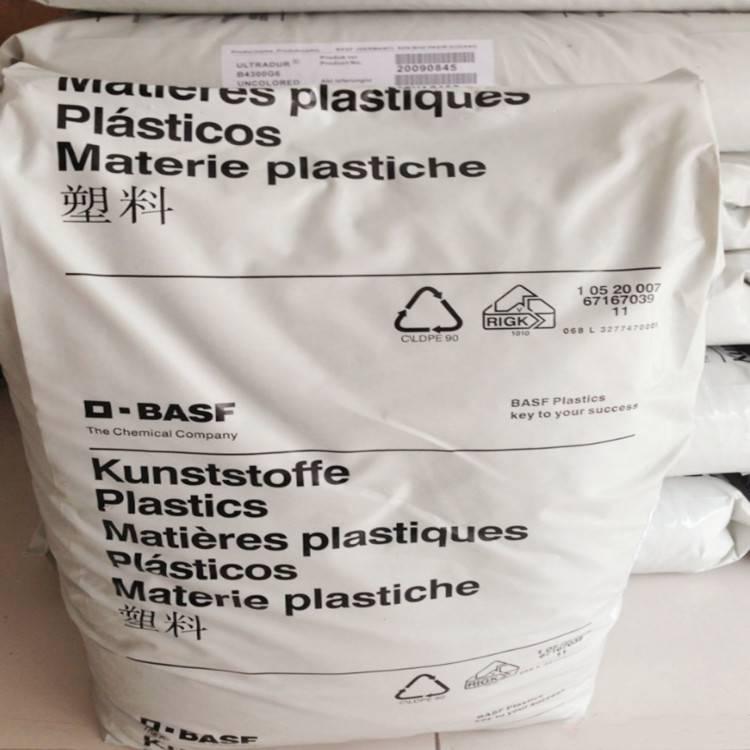 德國巴斯夫B3EG6工業用PA6_30%玻纖增強聚酰胺6工程塑料