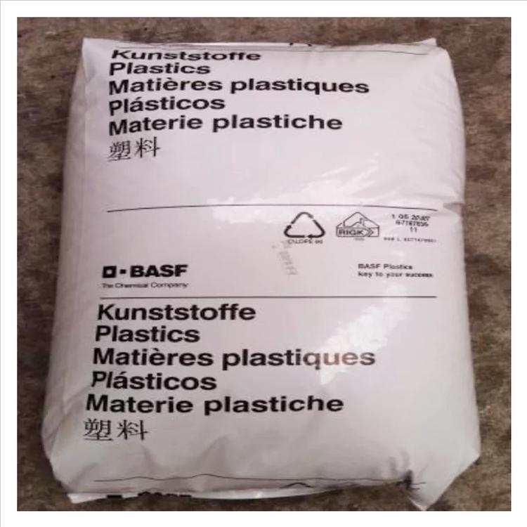 A3EG6抗紫外線PA66_德國巴斯夫螺栓尼龍66樹脂_注塑PA66塑料廠家
