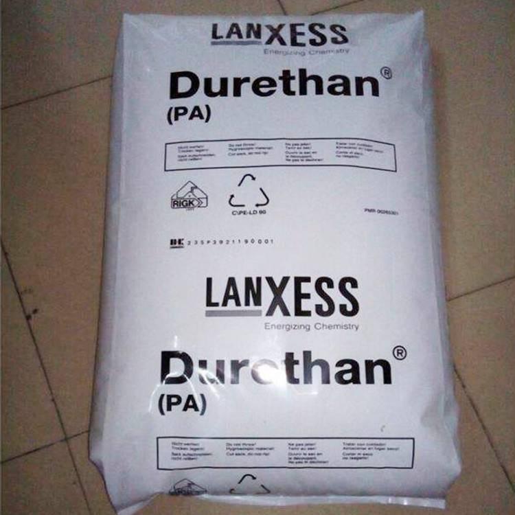 電動工具應用AKV35HRH2.0德國朗盛尼龍66耐水解熱穩定PA66塑膠原料